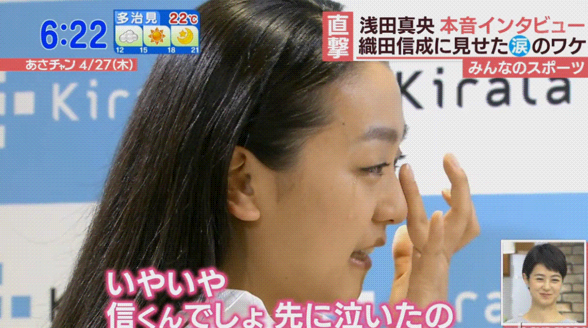 清らかな涙～_e0199691_00582719.gif