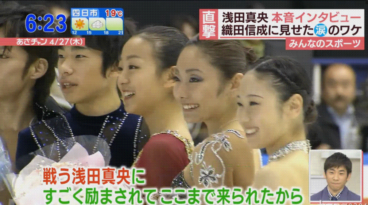 e0199691_01020356.gif