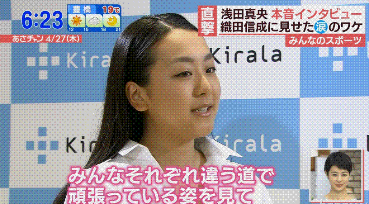 e0199691_01131348.gif