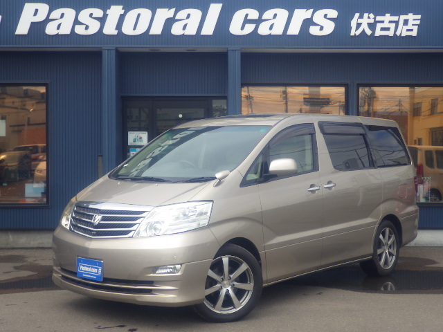 ☆4台の御成約&4台の御納車です!!☆(伏古店)_c0161601_20232222.jpg