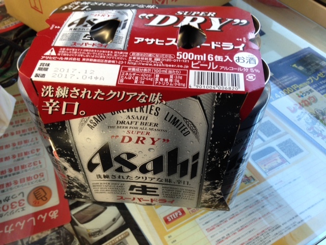 ☆4台の御成約&4台の御納車です!!☆(伏古店)_c0161601_20275875.jpg