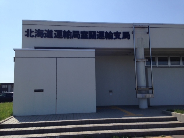☆4台の御成約&4台の御納車です!!☆(伏古店)_c0161601_20352808.jpg