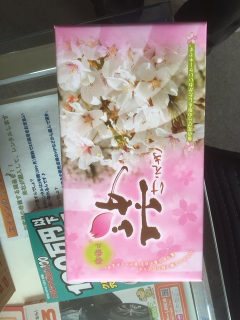 ☆4台の御成約&4台の御納車です!!☆(伏古店)_c0161601_20363360.jpg