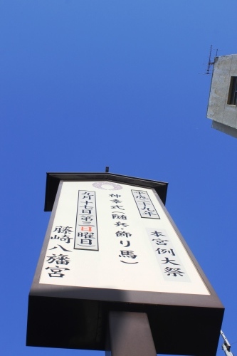 c0368903_22474763.jpg