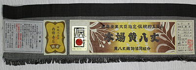 a0158805_5283382.jpg