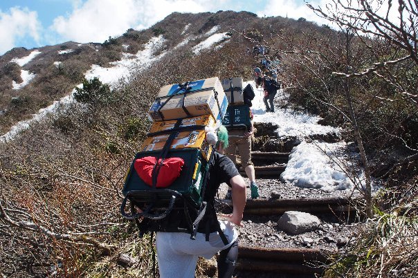 伯耆大山（ほうきだいせん）登山　その2_a0133211_20234513.jpg