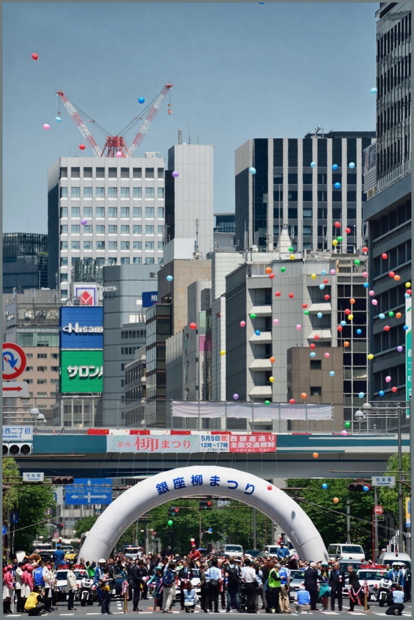 第11回 銀座柳まつり ゴールデンパレード 暢気 のんき おやじ