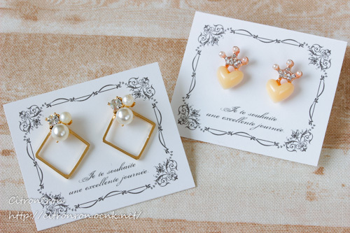 シンプルかわいいピアス台紙 ネックレス台紙 3点更新しました ピアス台紙 手作りアクセサリーラッピング資材販売 Citron Ron