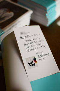 思いをのせて、本を届ける。_d0227246_15310811.jpg