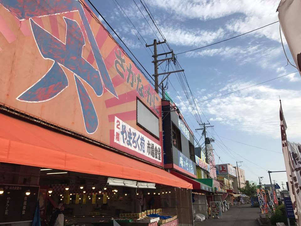 いきなり111キロ!8時間! 2017.5.8_b0002156_9123953.jpg