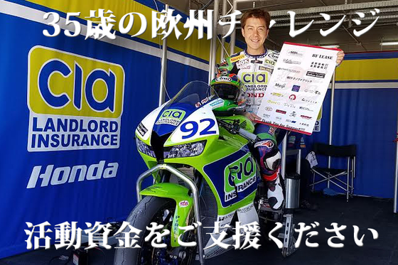 WSSチャレンジ-プロジェクト_f0178858_20093736.png