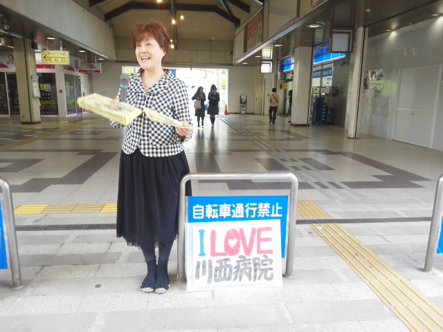 f0061067_91412.jpg