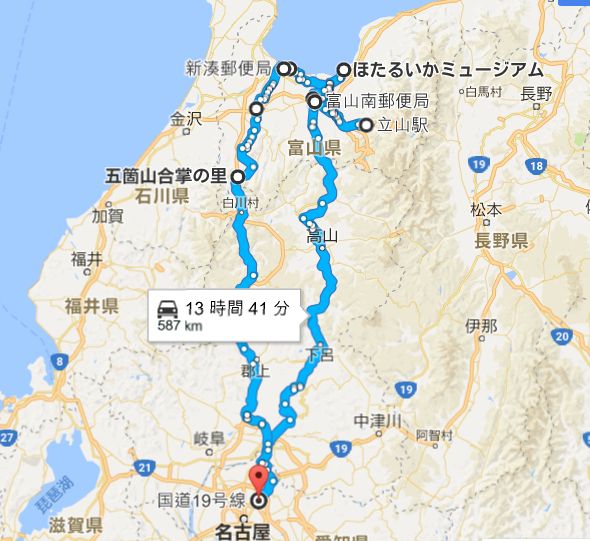 f0265474_20535311.jpg