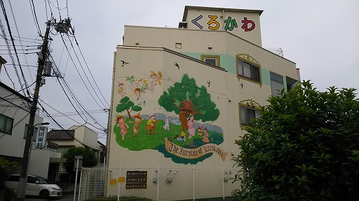 e0020682_1110495.jpg