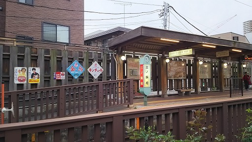 e0020682_14113128.jpg