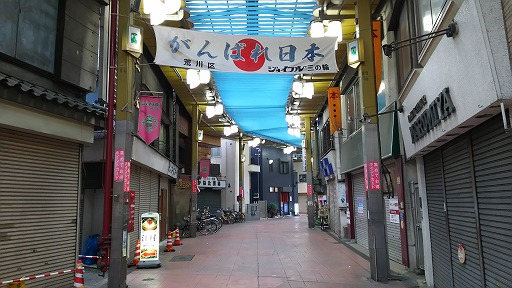 e0020682_14131493.jpg
