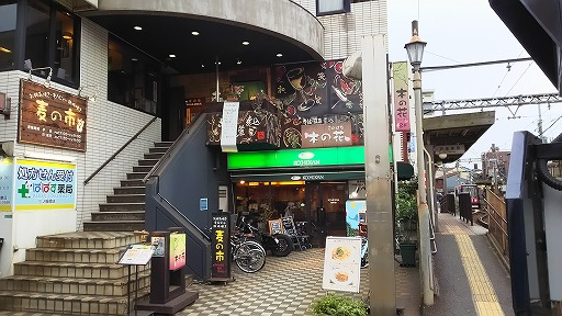 e0020682_148343.jpg