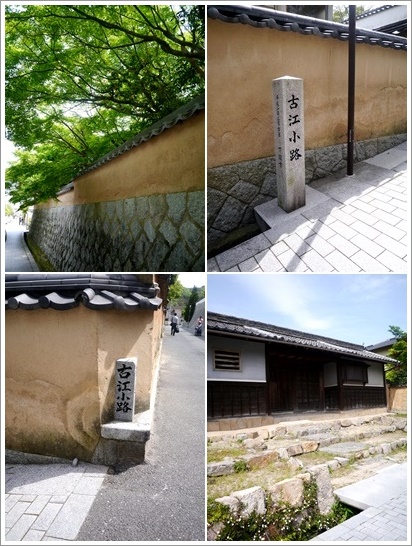 『古江小路 桂月』さん_b0142989_1923509.jpg