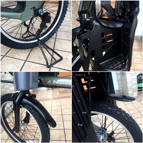 パナソニックEZにOGK RBC-011DX3＆ポリスポートグッピー装着仕様です