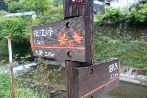 c0223019_12534664.jpg