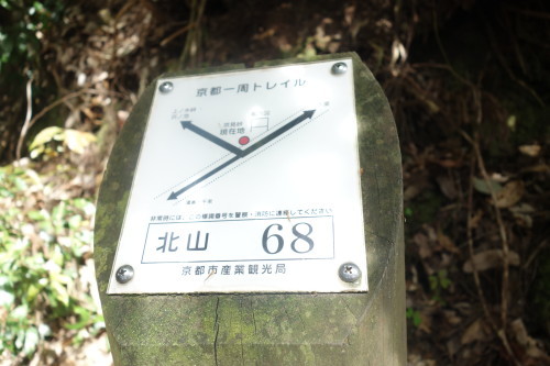 c0223019_13014880.jpg