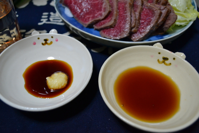 e0366033_92789.jpg