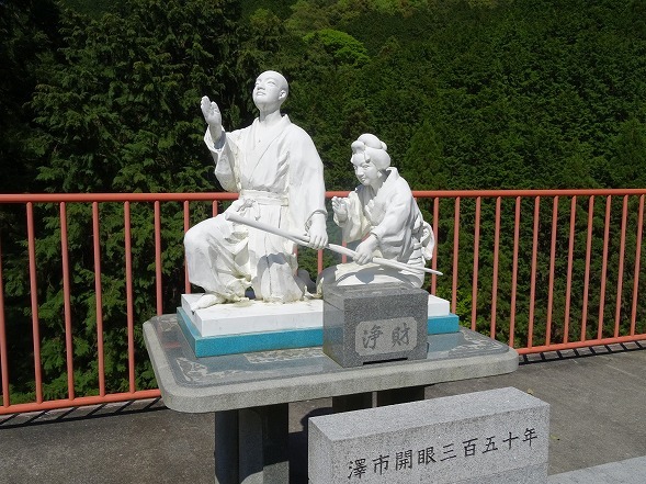 b0299042_19564309.jpg