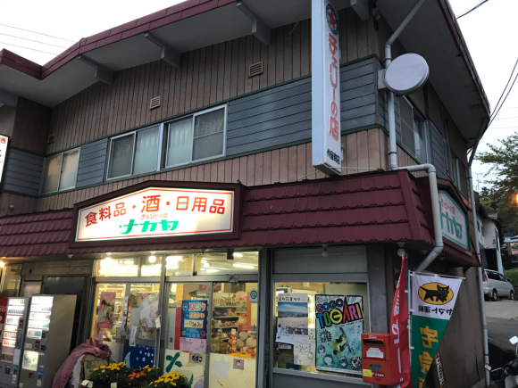 次々とビジョンが見えて来る長野入り 2017.5.9_b0002156_00010047.jpg