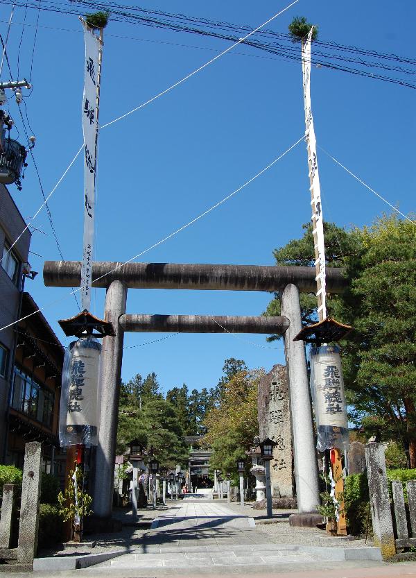 　飛騨総社(県社祭)の神楽台　_f0290971_92981.jpg