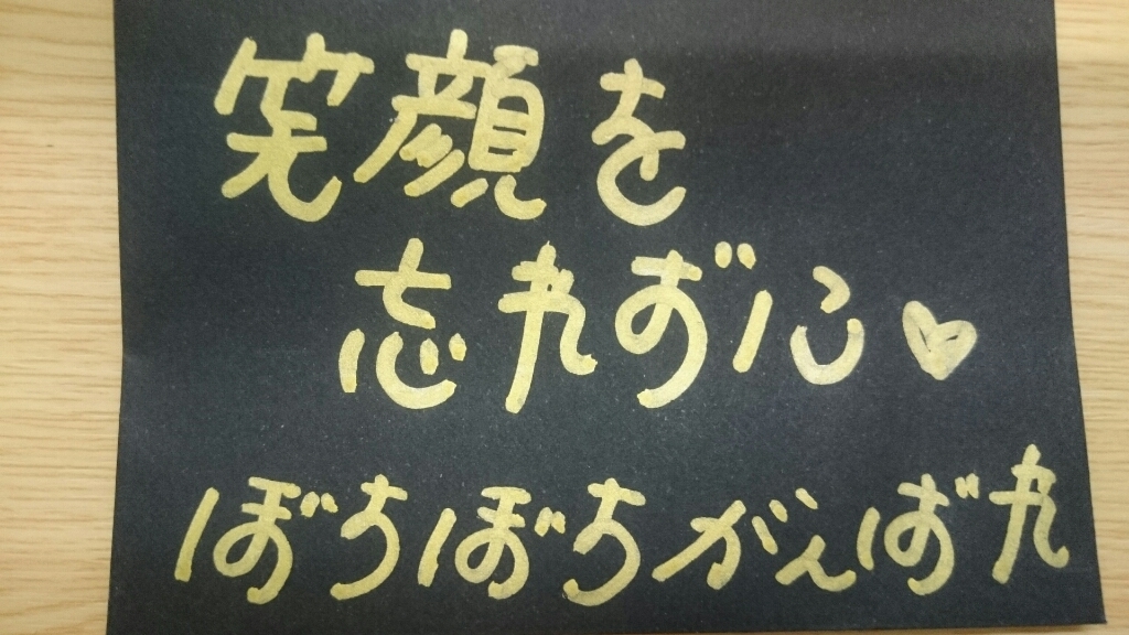 b0340187_08395512.jpg