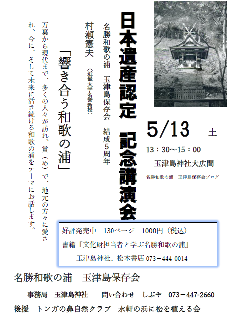 c0367107_12441883.png