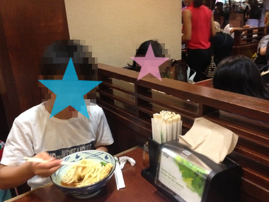 b0121019_20543010.png
