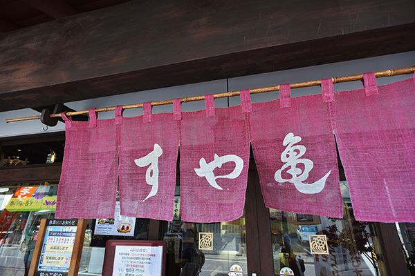 上諏訪 長野県_b0175635_00340999.jpg