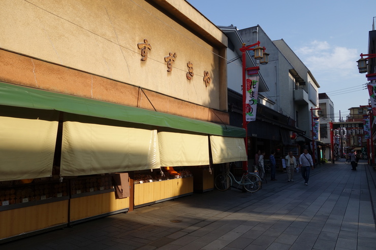 a0287336_23544.jpg