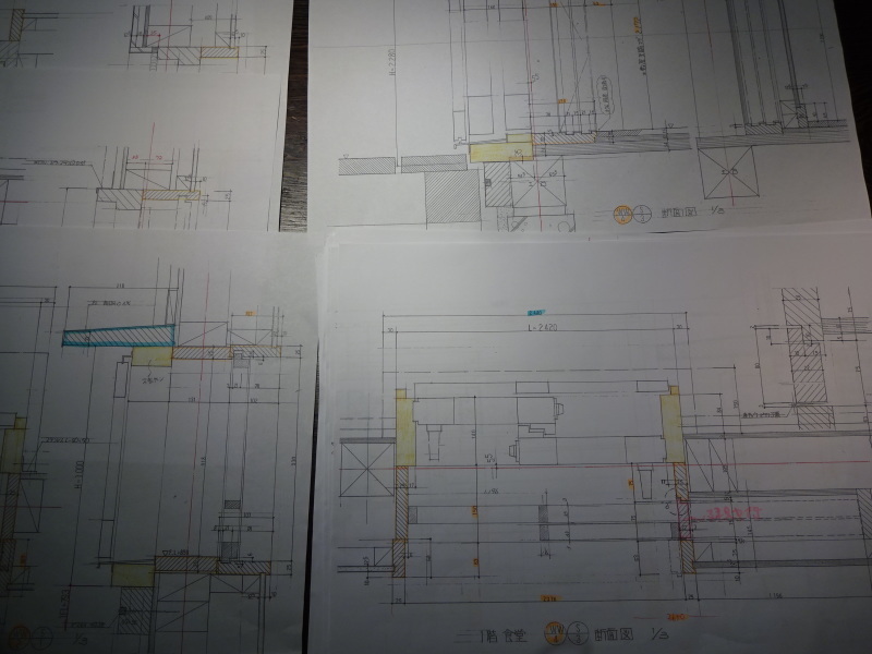 造作材詳細図 窓枠 入口枠 からの製材前段取り Solid 無垢材セレクトカタログ 材木店 製材所 新発田屋 シバタヤ