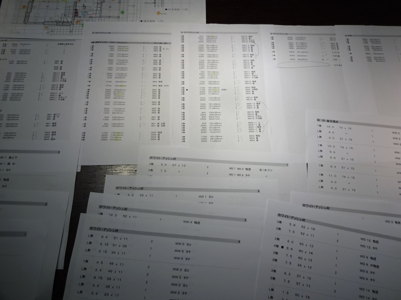 造作材詳細図 窓枠 入口枠 からの製材前段取り Solid 無垢材セレクトカタログ 材木店 製材所 新発田屋 シバタヤ