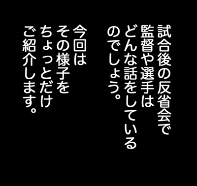 5月10日(水)【巨人-阪神】(東京ドーム)9ー7●_f0105741_16593357.jpg