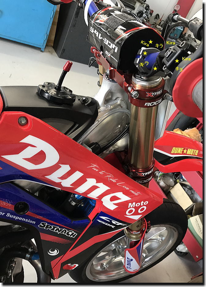 ◇Arai◇70thヘルメット_f0178858_16335851.jpg