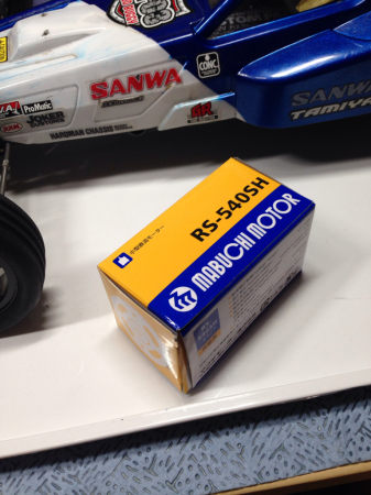 タミヤグランプリへの道 その五 RS-540SHの慣らし運転 : 徒然草