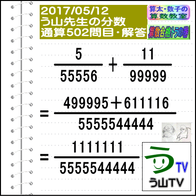 a0043204_19441669.gif