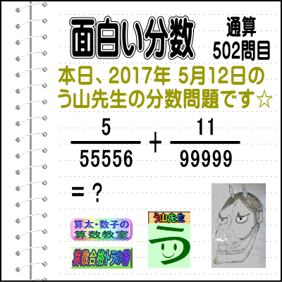 a0043204_9233190.gif