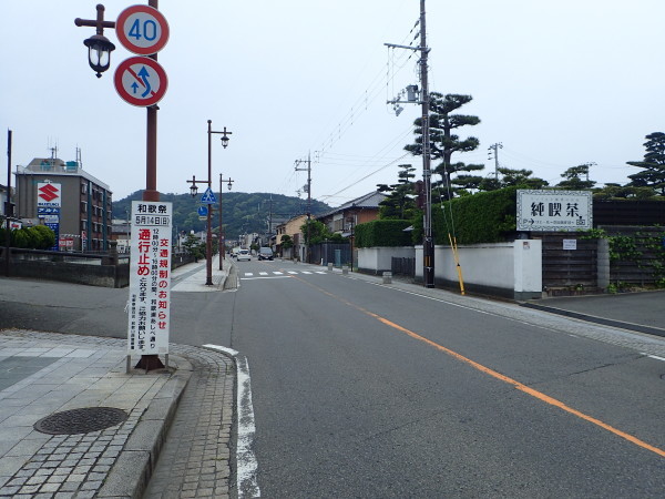 c0367107_16560945.jpg
