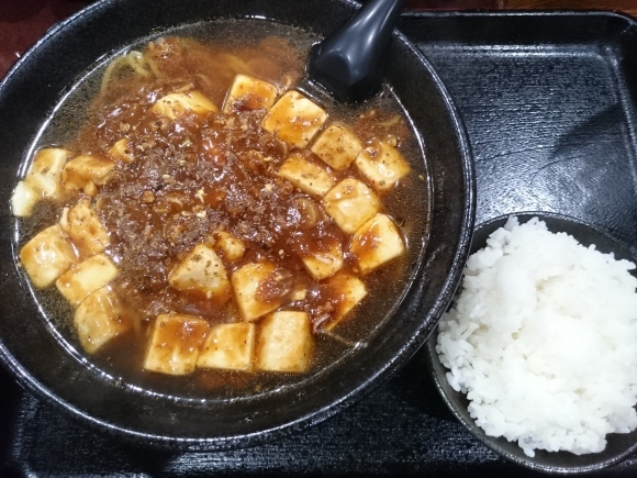 5/10 大王亭 麻婆ラーメン¥880+半ライス¥100+生ビール¥410@JR豊田駅前_b0042308_23354936.jpg