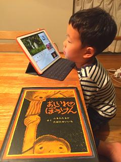 e0201210_1157420.jpg