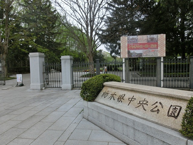 大谷石の建造物が市内各所に 歴史と風格を実感する宇都宮市_f0141310_08114019.jpg