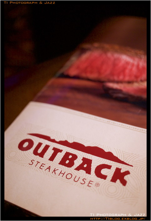 OUTBACK でたらふく肉を食らふ_b0134013_0532431.jpg
