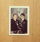 憂鬱でなければ、仕事じゃない_f0190816_1255416.jpg