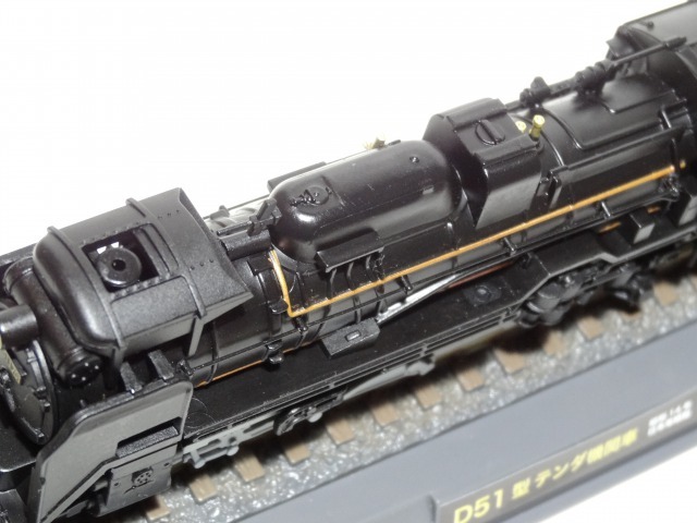蒸気機関車コレクション2巻 D51 170 : 燕雀鉄道白津機関区活動日誌