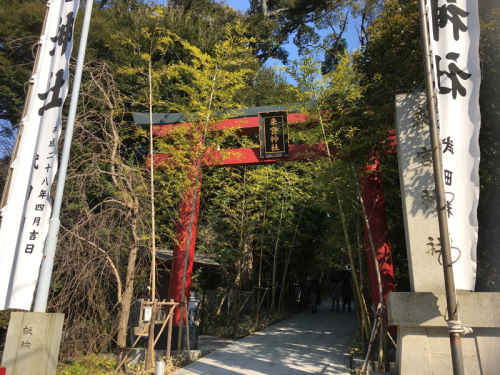 熱海・修善寺温泉旅行　①_f0209740_10070270.jpg