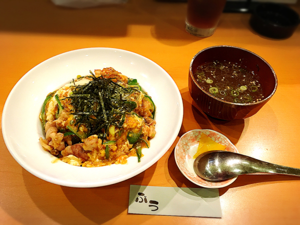 ふう Home_e0292546_20325205.jpg
